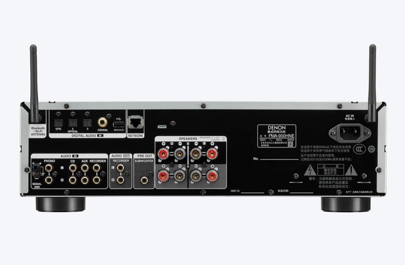 Denon PMA-900HNE Silver - Rear Panel