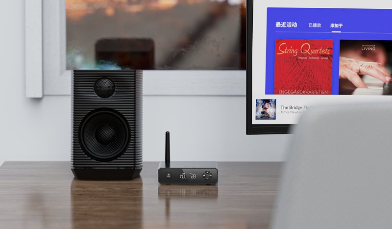 FiiO BR13 Hi-Res Bluetooth Receiver - lifestyle with speakers