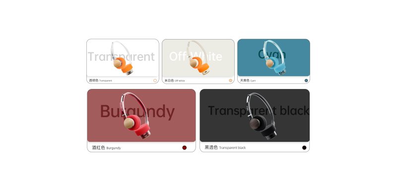 FiiO EH11 - colour variants