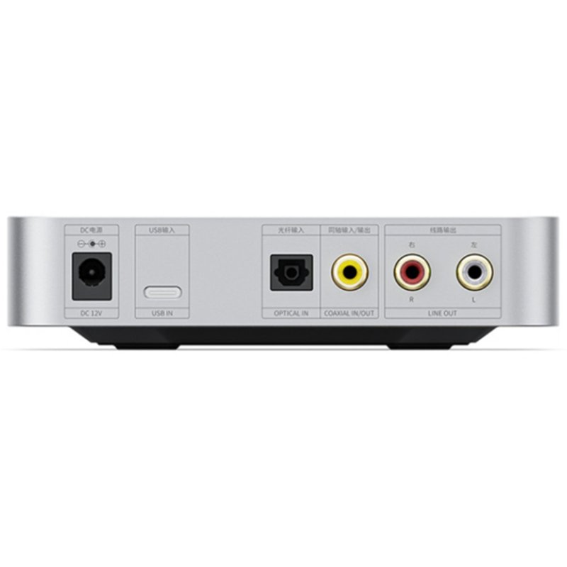 FiiO K11 R2R Silver - Rear Panel Connections