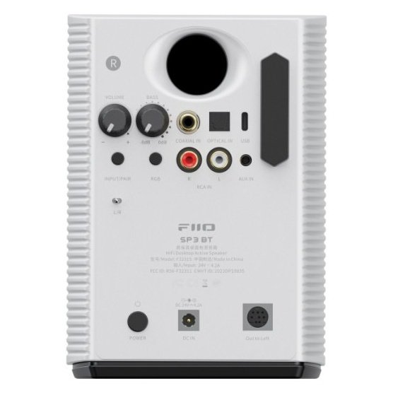 FiiO SP3 BT Active Desktop Speaker White rear panel and connections