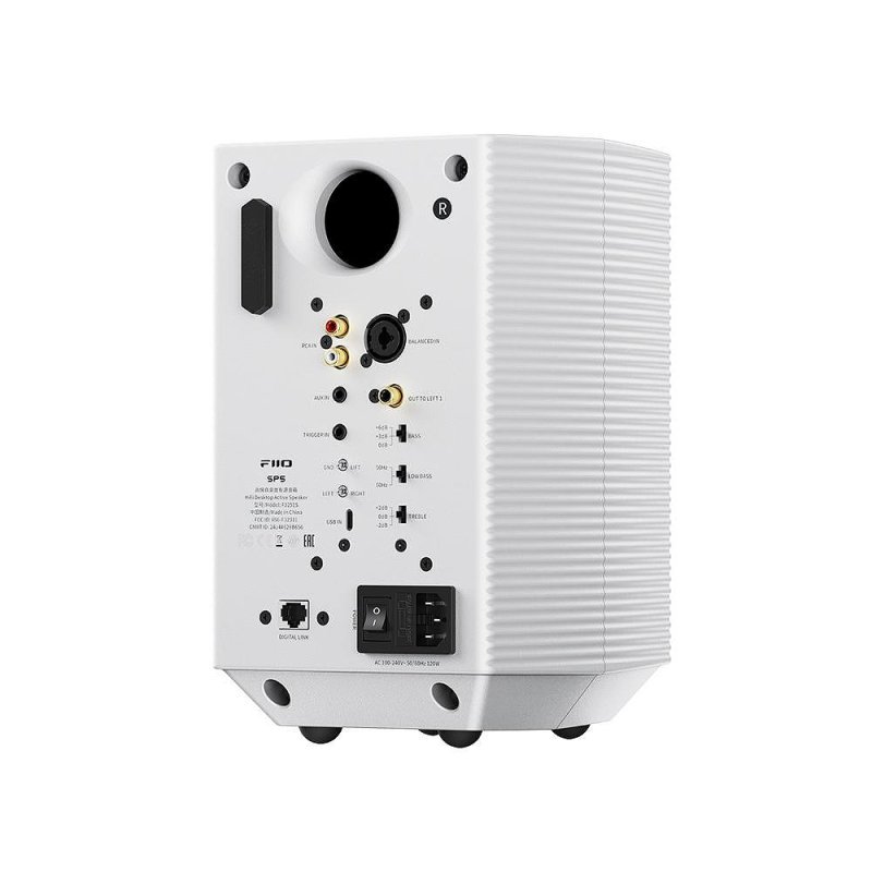 FiiO SP5 Active Desktop Speakers - White - rear panel connections