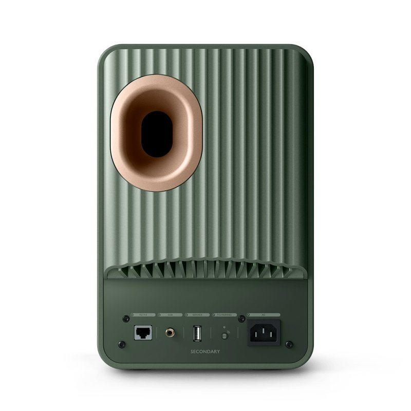 KEF LS50 Wireless II Moss Green rear panel of secondary speaker