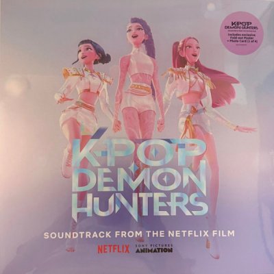 Various Artists - KPOP Demon Hunters (OST) (LP) Vinyl