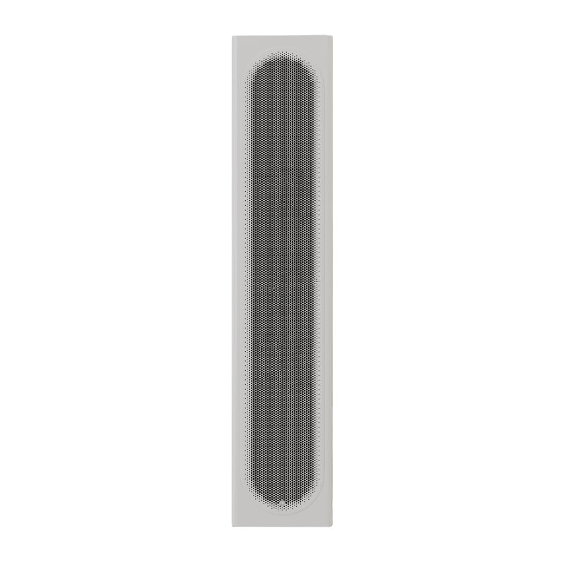 Monitor Audio Radius On-Wall 4G Satin White vertical front view