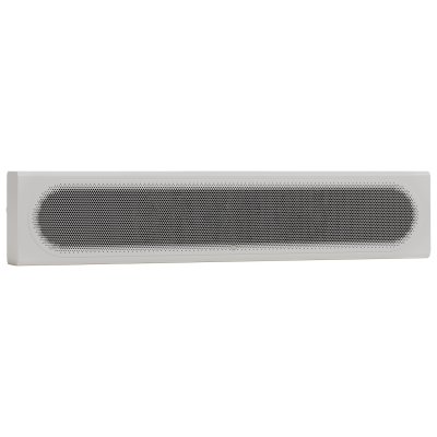 Monitor Audio Radius On-Wall 4G Satin White (Single)