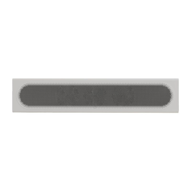Monitor Audio Radius On-Wall 4G Satin White horizontal front view