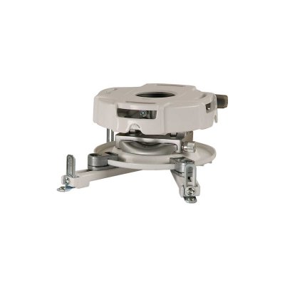 Peerless PRG Precision Gear Projector Mount (White)