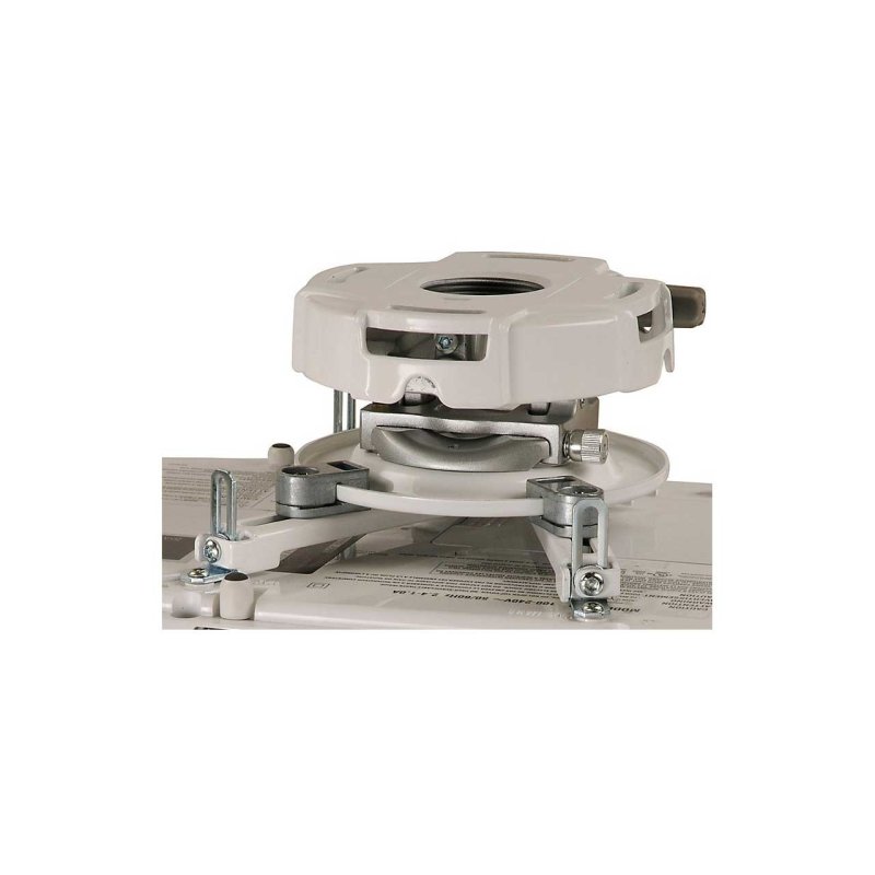 Peerless PRG Precision Gear Projector Mount (White) — close-up with projector attached