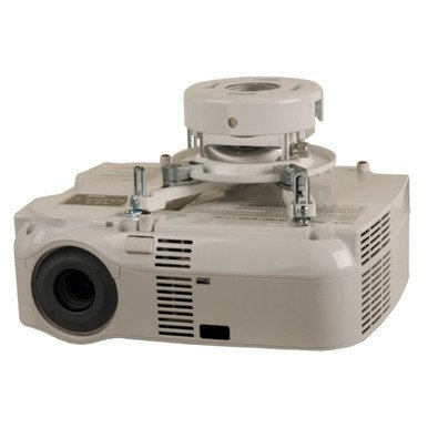 Peerless PRS Projector Mount (White)
