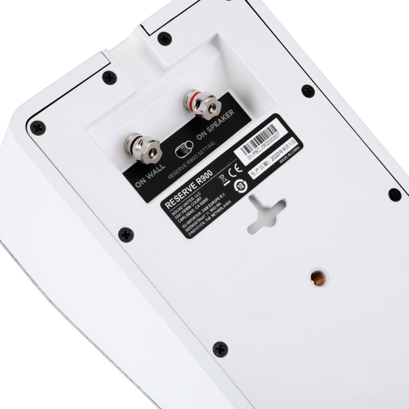 Polk Audio Reserve R900HT Atmos Module White — rear panel with binding posts and placement switch