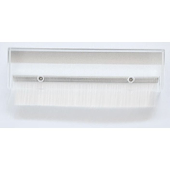Pro-Ject VC-S Brush Black
