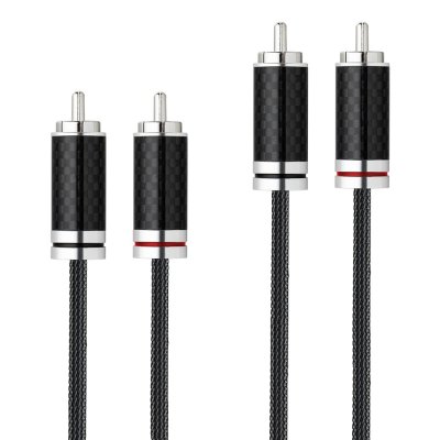 Pro-Ject Connect it Line RS RCA 1.23m
