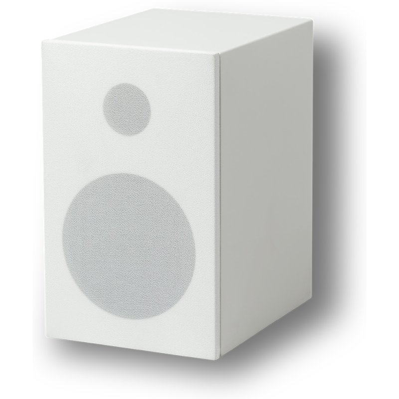 Pro-Ject Speaker Box 5 with grille fitted, white (single speaker)