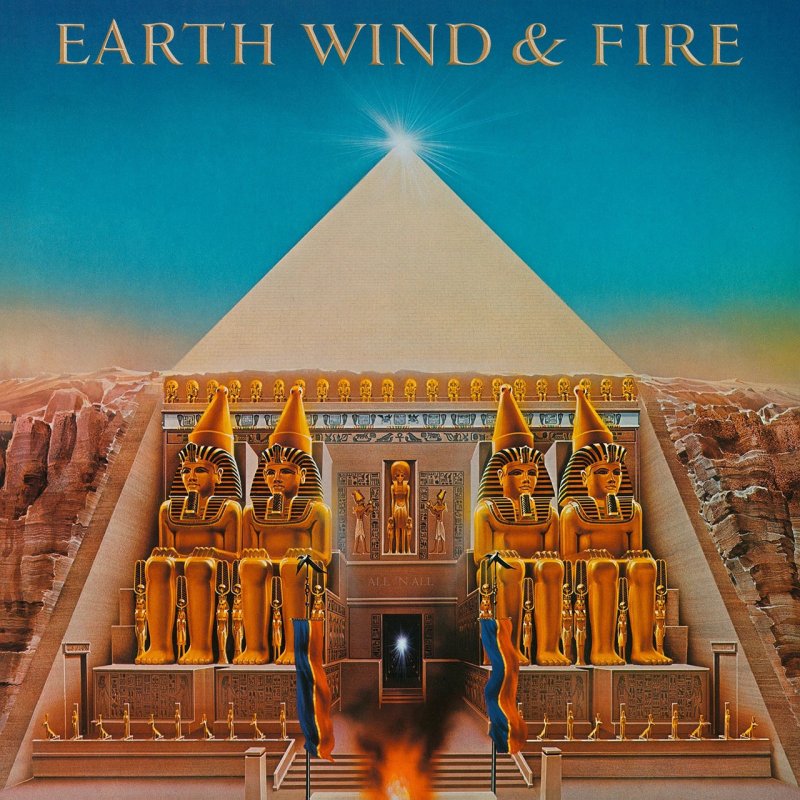 Earth, Wind & Fire - All 'N All LP — album cover artwork