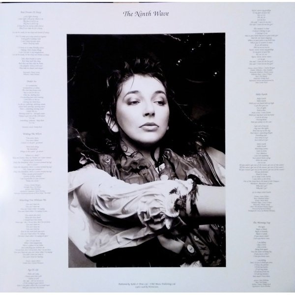 Kate Bush - Hounds of Love [2018 Remaster, Raspberry Beret] (LP) Vinyl, inner sleeve reverse with The Ninth Wave lyrics