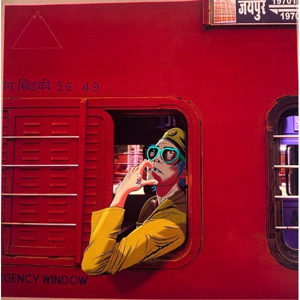 Printed inner sleeve artwork, character leaning from a red train window