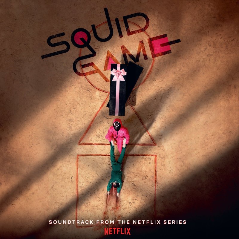 Jung Jaeil - Squid Game (OST) [Coloured] (2LP) Vinyl
