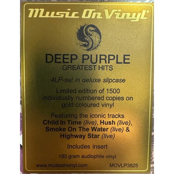 Music On Vinyl limited gold edition hype sticker detail